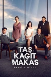 ������, �������, ������